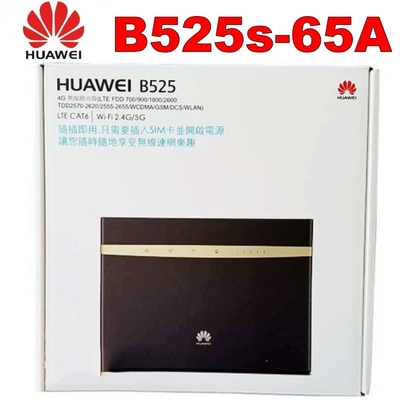 kaufen Huawei B525S-65a 4G LTE Outdoor CPE WLAN-Router mit SIM-Kartensteckplatz online manufacture