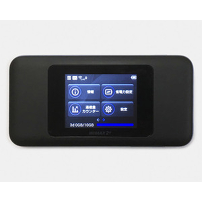kaufen 12 Monate 5GHz WLAN-Router 3,74Gbps 5G NR NSA-Rate online manufacture