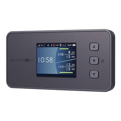 kaufen NEC Speed WiFi 5G X11 NAR01 Portable WiFi Device 5G Modem Router N28/41/77/78/79/257 WiFi 6 unterstützt online manufacture