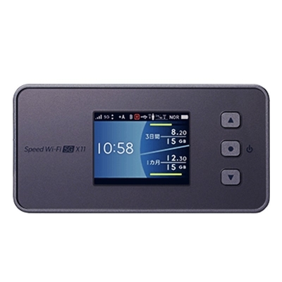 kaufen 5g WiFi-Router N-Ec Geschwindigkeit WiFi X11 Nar01 Portable WiFi-Gerät N28/41/77/78/79/257 WiFi 6 unterstützt online manufacture