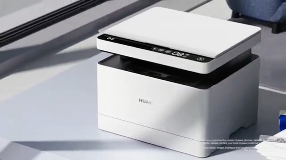 kaufen Huawei Pixlab X1 Smart Printer A4 Papier Digitale Inkjet-Drucker für schnelle und Druck online manufacture