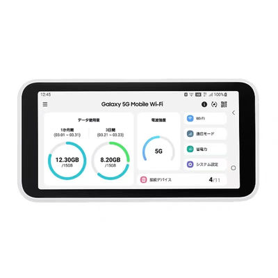kaufen Freigeschalteter tragbarer 5G- und 4G-WLAN-Router mit 5000-mAh-Akku und 5,3-Zoll-Display online manufacture